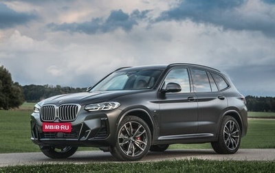 BMW X3, 2021 год, 6 550 000 рублей, 1 фотография