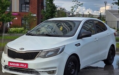 KIA Rio III рестайлинг, 2015 год, 390 000 рублей, 1 фотография