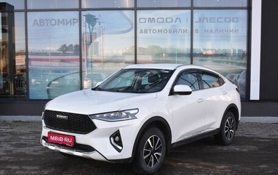 Haval F7x I, 2021 год, 1 600 000 рублей, 1 фотография