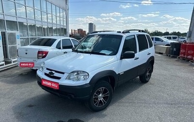 Chevrolet Niva I рестайлинг, 2016 год, 760 000 рублей, 1 фотография