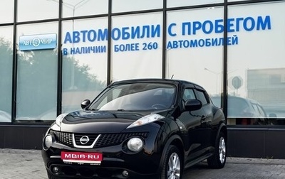 Nissan Juke II, 2011 год, 1 120 000 рублей, 1 фотография