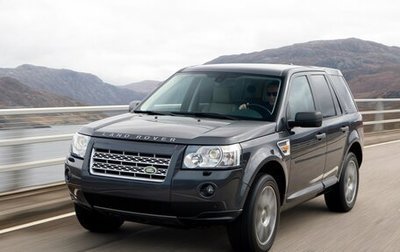 Land Rover Freelander II рестайлинг 2, 2007 год, 750 000 рублей, 1 фотография
