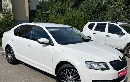 Skoda Octavia, 2014 год, 850 000 рублей, 1 фотография