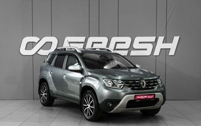 Renault Duster, 2021 год, 1 474 000 рублей, 1 фотография