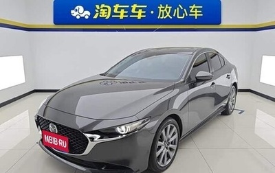 Mazda 3, 2023 год, 1 550 007 рублей, 1 фотография