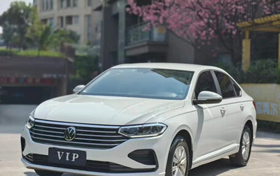 Volkswagen Lavida, 2024 год, 1 256 003 рублей, 1 фотография