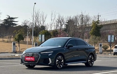 Audi A3, 2022 год, 1 841 003 рублей, 1 фотография