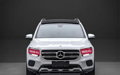 Mercedes-Benz GLB, 2022 год, 2 290 005 рублей, 1 фотография