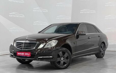 Mercedes-Benz E-Класс, 2010 год, 1 420 000 рублей, 1 фотография