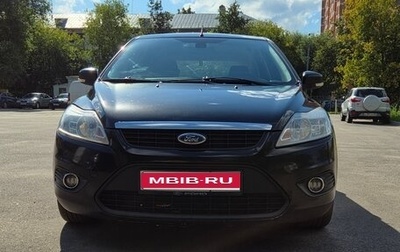 Ford Focus II рестайлинг, 2010 год, 600 000 рублей, 1 фотография