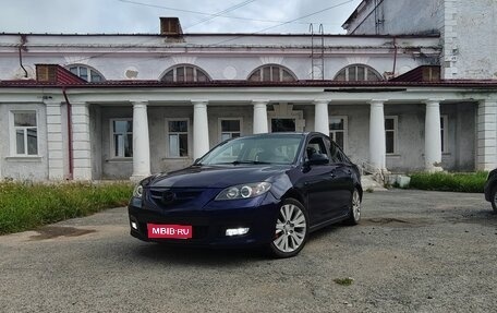 Mazda 3, 2005 год, 420 000 рублей, 1 фотография