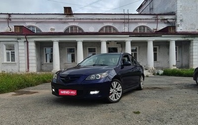 Mazda 3, 2005 год, 420 000 рублей, 1 фотография