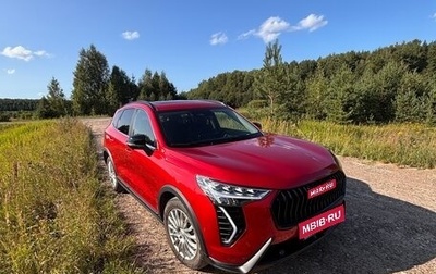 Haval Jolion, 2025 год, 2 400 000 рублей, 1 фотография