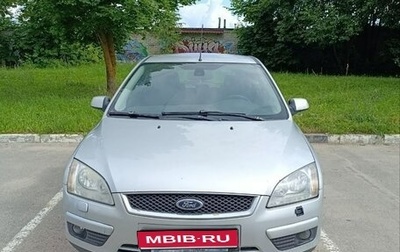 Ford Focus II рестайлинг, 2007 год, 290 000 рублей, 1 фотография