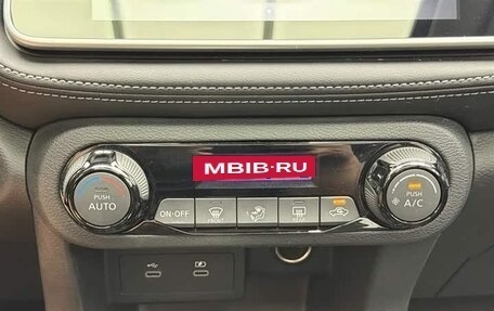 Nissan Kicks I, 2023 год, 1 300 007 рублей, 16 фотография