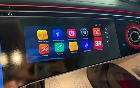 Mercedes-Benz S-Класс, 2026 год, 27 370 000 рублей, 30 фотография