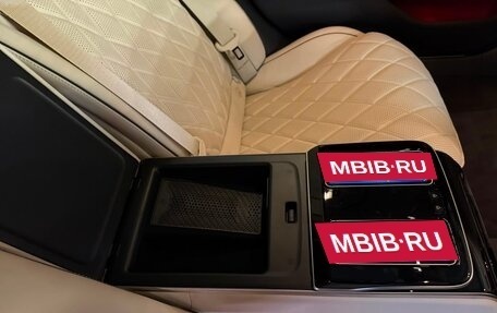Mercedes-Benz S-Класс, 2026 год, 27 370 000 рублей, 40 фотография