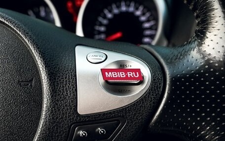 Nissan Juke II, 2011 год, 1 120 000 рублей, 12 фотография