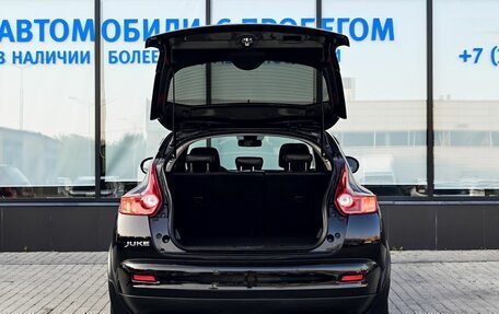 Nissan Juke II, 2011 год, 1 120 000 рублей, 19 фотография