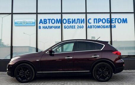 Infiniti QX50 I рестайлинг, 2015 год, 2 070 000 рублей, 2 фотография