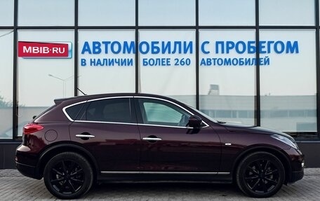 Infiniti QX50 I рестайлинг, 2015 год, 2 070 000 рублей, 6 фотография