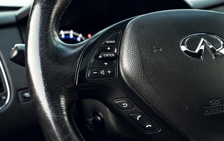 Infiniti QX50 I рестайлинг, 2015 год, 2 070 000 рублей, 14 фотография