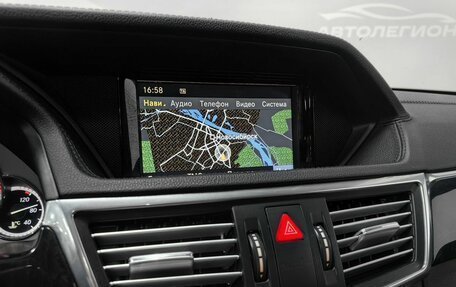 Mercedes-Benz E-Класс, 2010 год, 1 420 000 рублей, 22 фотография