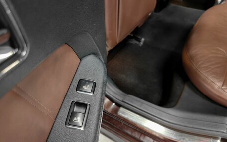 Mercedes-Benz E-Класс, 2010 год, 1 420 000 рублей, 20 фотография