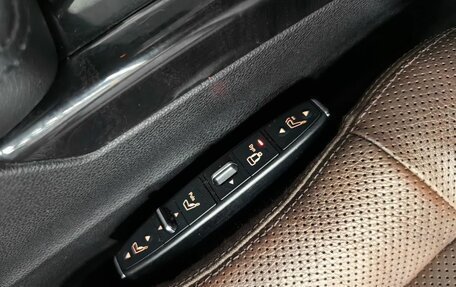Mercedes-Benz E-Класс, 2010 год, 1 420 000 рублей, 26 фотография