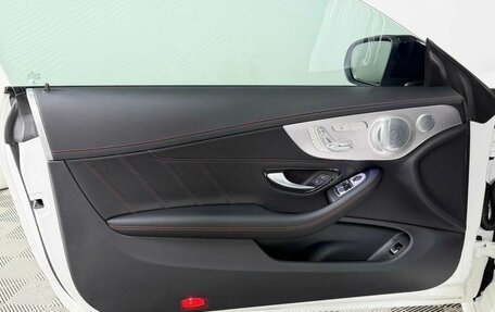Mercedes-Benz C-Класс AMG, 2021 год, 5 399 000 рублей, 9 фотография