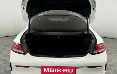 Mercedes-Benz C-Класс AMG, 2021 год, 5 399 000 рублей, 8 фотография