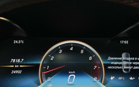 Mercedes-Benz C-Класс AMG, 2021 год, 5 399 000 рублей, 17 фотография