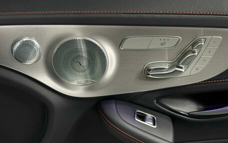 Mercedes-Benz C-Класс AMG, 2021 год, 5 399 000 рублей, 31 фотография