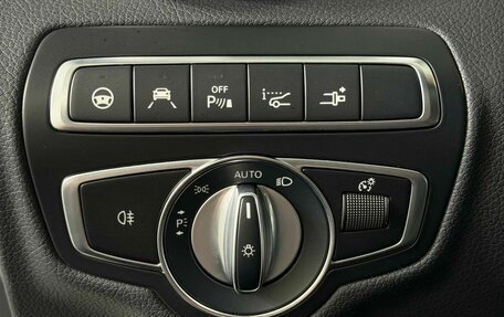 Mercedes-Benz C-Класс AMG, 2021 год, 5 399 000 рублей, 29 фотография