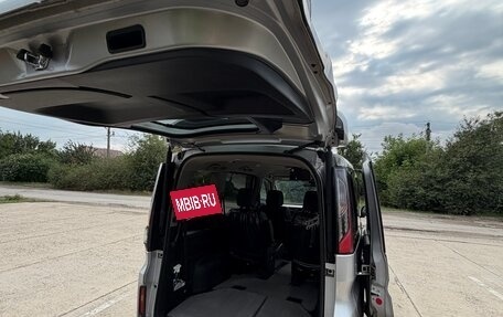 Honda Stepwgn IV, 2015 год, 1 820 000 рублей, 17 фотография