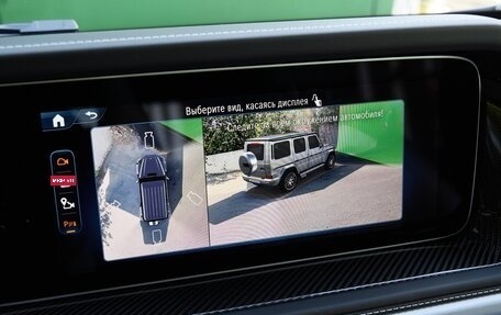 Mercedes-Benz G-Класс AMG, 2026 год, 30 500 000 рублей, 21 фотография