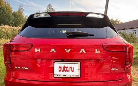 Haval Jolion, 2025 год, 2 400 000 рублей, 5 фотография