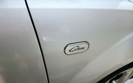 Ford Focus II рестайлинг, 2007 год, 290 000 рублей, 9 фотография