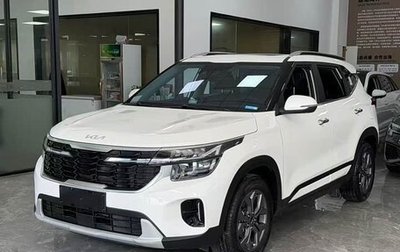 KIA Seltos I, 2023 год, 1 900 007 рублей, 1 фотография