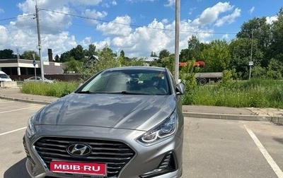 Hyundai Sonata VII, 2017 год, 2 000 000 рублей, 1 фотография