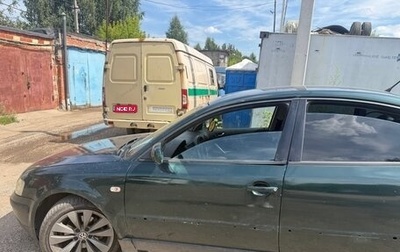 Volkswagen Passat B5+ рестайлинг, 1997 год, 300 000 рублей, 1 фотография