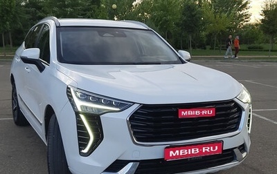 Haval Jolion, 2021 год, 1 280 000 рублей, 1 фотография
