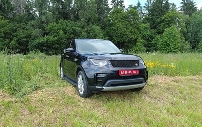 Land Rover Discovery IV, 2018 год, 3 500 000 рублей, 1 фотография