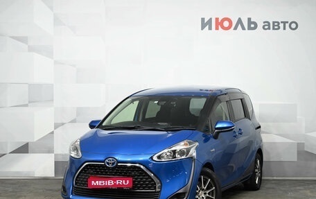 Toyota Sienta II, 2019 год, 1 675 000 рублей, 1 фотография