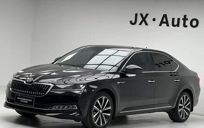 Skoda Superb, 2024 год, 1 400 007 рублей, 1 фотография