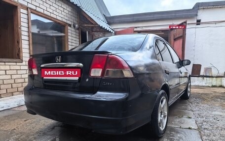 Honda Civic VII, 2002 год, 350 000 рублей, 4 фотография