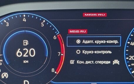 Volkswagen Taos, 2021 год, 2 266 000 рублей, 16 фотография