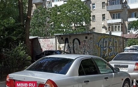 Mitsubishi Lancer VII, 2000 год, 245 000 рублей, 2 фотография