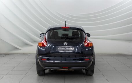 Nissan Juke II, 2011 год, 1 188 000 рублей, 6 фотография