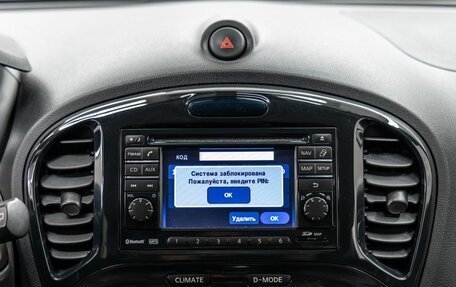 Nissan Juke II, 2011 год, 1 188 000 рублей, 24 фотография